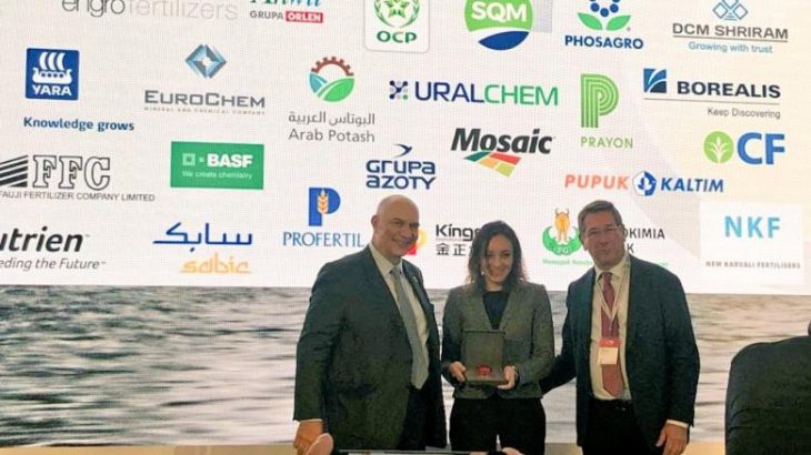 International Fertilizer Association awards Morocco’s OCP its 2019 Gold Medal