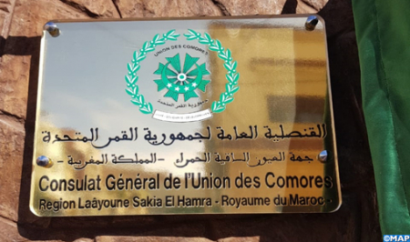 Comoros Islands Opens Consulate General in Laayoune, another Hard Blow to Polisario