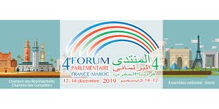 Paris Hosts 4th French-Moroccan Parliamentary Forum