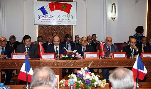 Morocco-France parliamentary forum