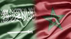 Morocco & Saudi Arabia to Enhance Defense Cooperation