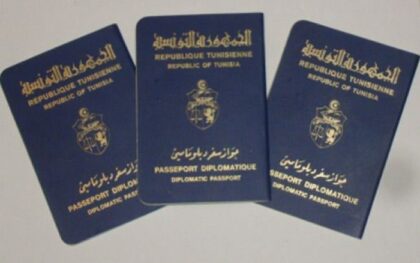 tunisian diplomatic passport passeport tunisia passports diplomatiques passeports magistrats revendications diplomatique parmi mps vetoes issuance magistrates blocked parliament saied arp