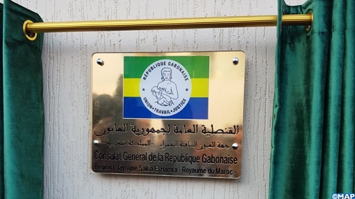 Gabon Opens Consulate General in Laâyoune; Reaffirmation Sahara is an Integral Part of Morocco