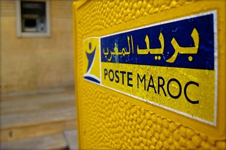 La Poste Maroc, French Geopost Set up “Chrono Diali” The