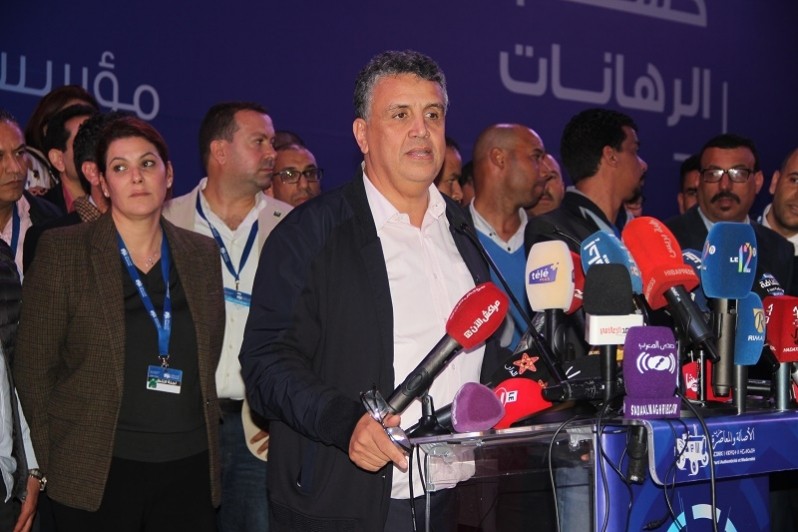 Morocco’s Largest Opposition Party Elects New Sec-Gen