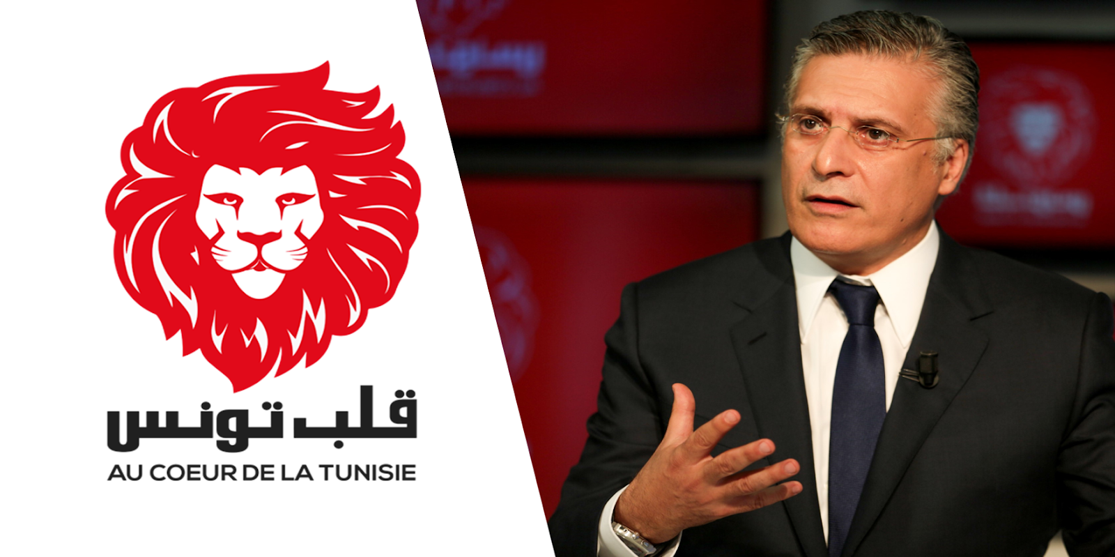 Tunisia: Heart of Tunisia loses 11 lawmakers amid internal crisis