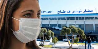 Tunis Carthage airport