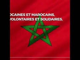 Coronavirus: Morocco’s Cohesion and Solidarity Is a ‘Lesson to Us All’ (British Newspaper)