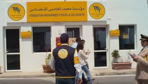 Fondation Mohammed VI pour la solidarite