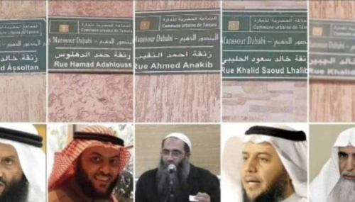 Saudi extremists