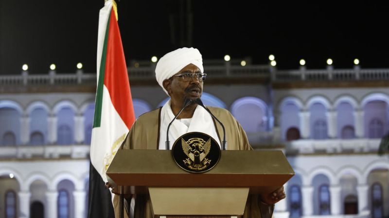 Sudan Omar Al Bashir