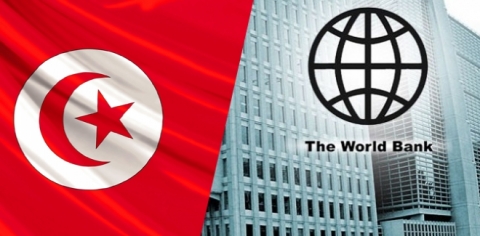 COVID-19: IBRD grants Tunisia €18.3m loan