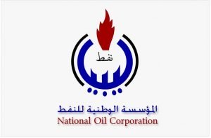 Libya: Production at Sharara oilfield resumes – NOC