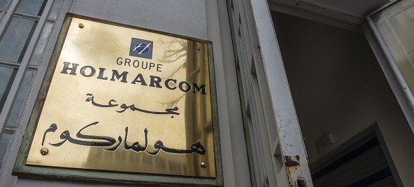 Morocco: Merger between Atlanta and Sanad insurance companies takes hold
