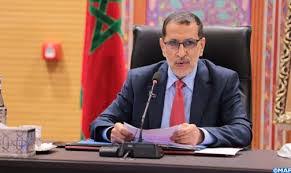 Morocco rejects Amnesty’s response, demands proof or excuse