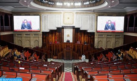 Morocco’s MPs reject “baseless” allegations of Amnesty International