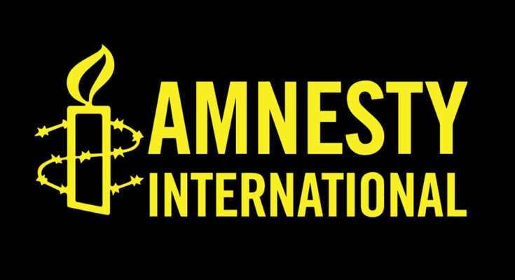 Omar Radi Case: Israeli justice deals a blow to Amnesty International