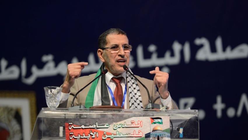 No normalization with Israel: Moroccan PM was speaking on behalf of his party