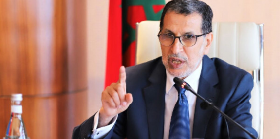 Moroccan PM rules out normalization of ties with Israel