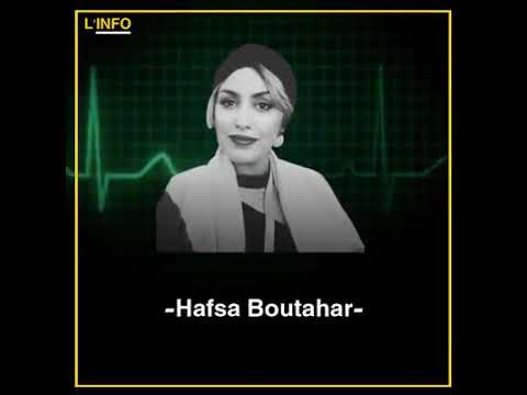 The chilling account of hafsa Boutahar, the rape victim of the journalist Omar Radi
