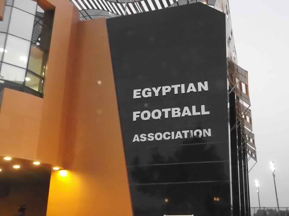 Egyptian football association