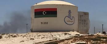 Libyan oil facility