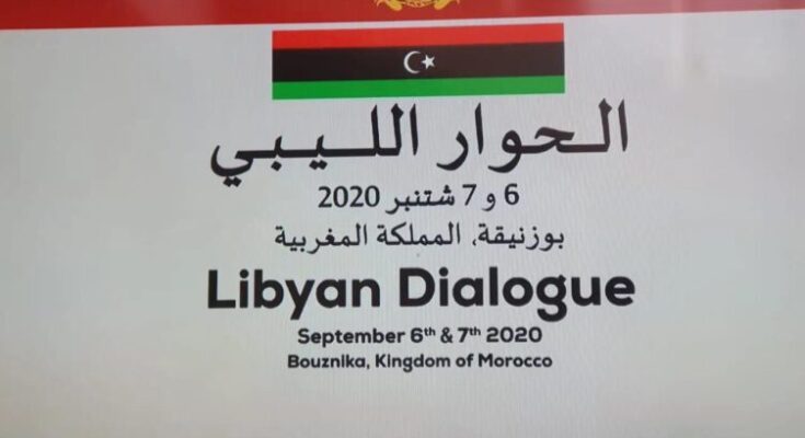 Inter-Libyan dialogue resumes in Bouznika