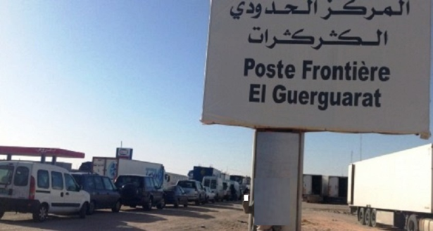Polisario’s banditry undermines Mauritanian economy- Mauritanian MPs