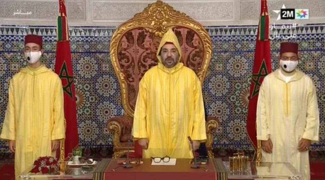 King Mohammed VI parliament speech