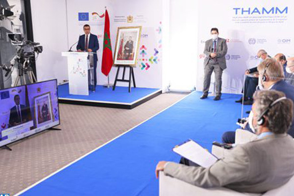 Morocco hosts launch ceremony of labor migration & mobility project in North Africa