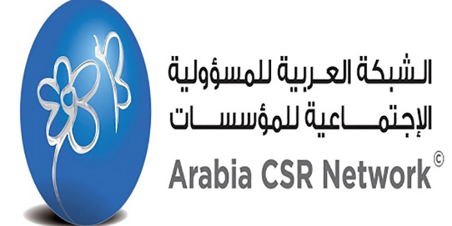 Morocco’s BMCE Bank, ACWA Power among 2020 Arabia CSR Awards recipients