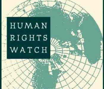 Morocco slams HRW for non-respect of judiciary’s independence
