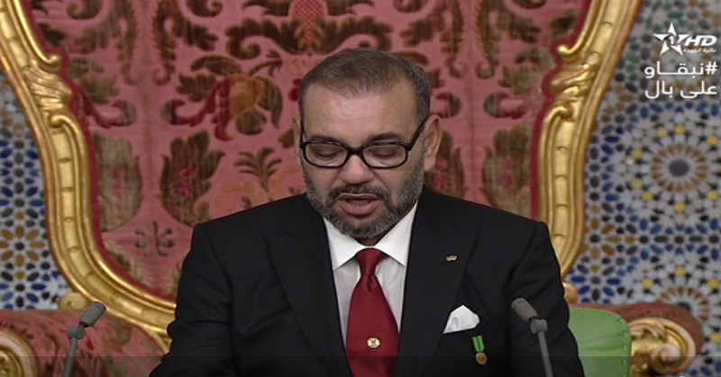 King Mohammed VI Green March Speech