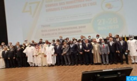 Morocco Re-elected Member of OIC’s Permanent Independent Commission on Human Rights