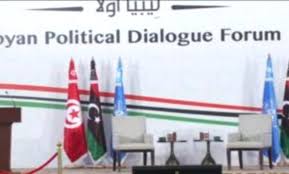 Libyan factions meet in Tunis to design roadmap to elections