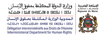Moroccan Human Rights Ministry