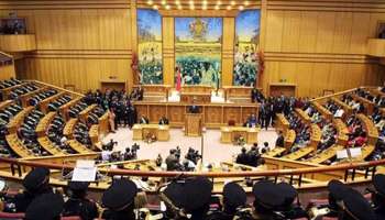 Gabon: Parliament adopts new Constitution