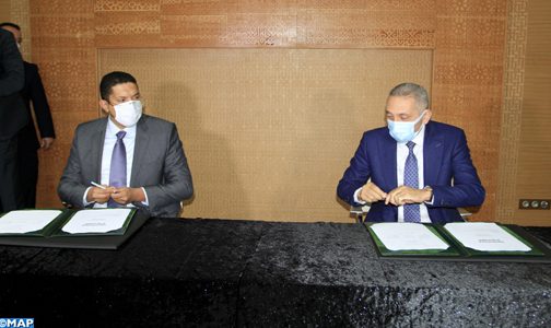 Four-New-Factories-in-Morocco-to-Create-Over-8000-Jobs