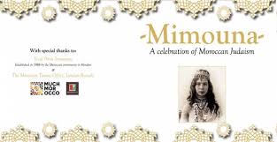 American Jewish network, Morocco-based Mimouna association sign MoU to promote Moroccan Jewish heritage