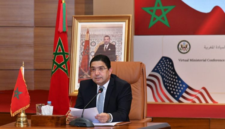 Moroccan FM Nasser Bourita