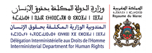 Human rights activists are not above the law- Moroccan government says