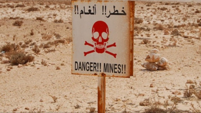 Landmine blast injures teenage girl in Tunisia