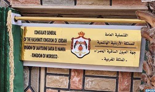 Jordan opens consulate general in Laayoune