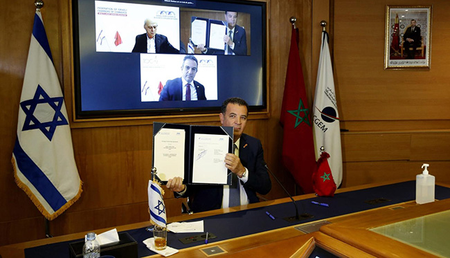 Moroccan, Israeli private sectors sign partnership agreement