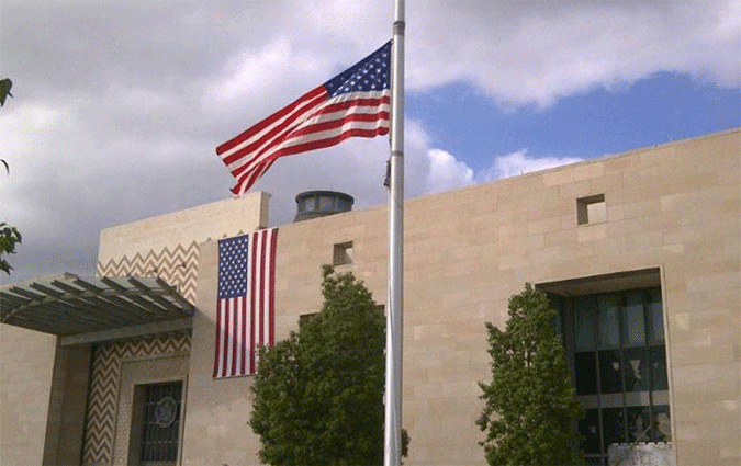 US Embassy in Tunis