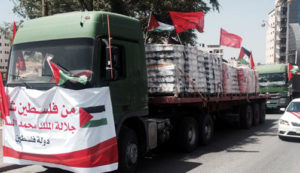 Morocco’s emergency humanitarian aid to Palestinians starts arriving, Arab & Islamic worlds hail role of Al-Quds Committee