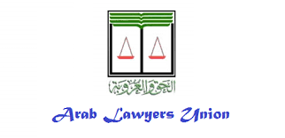 Sahara: Arab Lawyers reaffirm steadfast support to Morocco’s Autonomy Plan