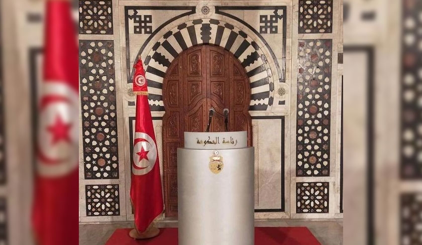 Tunisia PM’s office
