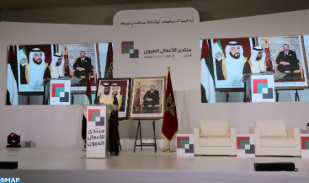 UAE-morocco business forum in LAAYOUNE