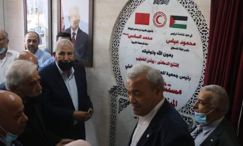 Hospital in Gaza opens after reconstruction with Moroccan funding